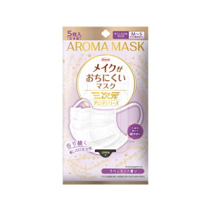 �O�������C�N�������ɂ����}�X�N�A���}�@������������MS�T�C�Y�@���x���_�[�@5���@4987973222065