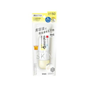 Ȃ߂炩{ pXLPAUVn N NAzCg 50g@4964596702785