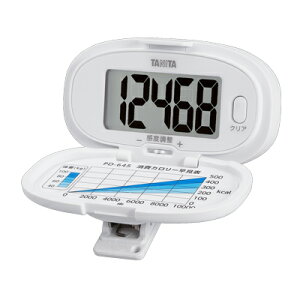 タニタ TANITA 歩数計 PD-645-WH 4904785564510