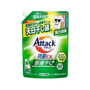 A^bNREX p lp 850g@4901301451187
