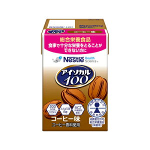 lX{ AC\J100 R[q[@100ml@4987788511163