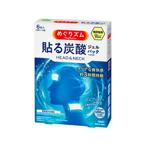 ԉ ߂Y \Y_WFpbN HEAD&NECK xKbgVgX̍ 6@4901301454256