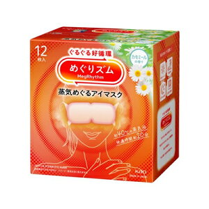 ߂Y C߂AC}XN J~[̍ 12@4901301460608