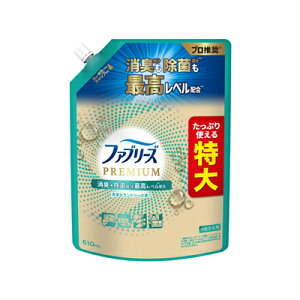 �t�@�u���[�Y�@W���ہ{���L�v���~�A���@�����ȃ����h���[�̍���@�l�֗p�@����T�C�Y�@610ml�@4987176301505