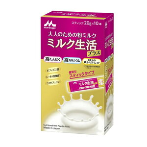 �X�i �~���N�����v���X �X�e�B�b�N 20gx10�{�@4902720136105