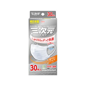 a O}XN 傫LTCY zCg 30@4987973221921