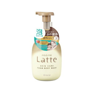 }[~[ Latte(be) AŏoĂ{fB\[v { 550ml @4901417120311