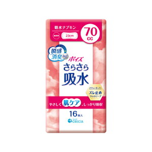 �|�C�Y ���炳��z�� �z���i�v�L�� 70cc 16���@4901750884352