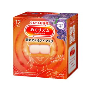 ߂Y C߂AC}XN x_[̍ 12@4901301460578