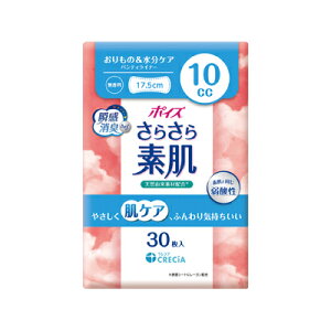 |CY 炳f peBCi[ 10cc@30@4901750883911