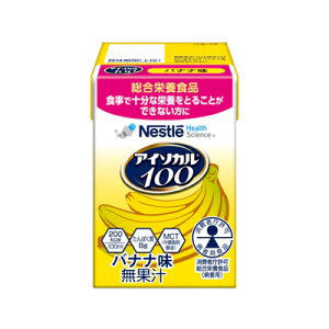 lX{ AC\J100 oii100ml@4987788511187