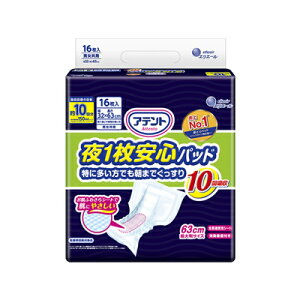 Aeg 1Spbh ɑł܂ł 10z 唻TCY63cm jp 16 @4902011103175