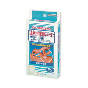 \ ˗pیpbh fBpb` 100pbh@4987603426788