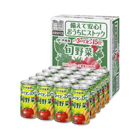 旬野菜 缶 190g （20本入りケース販売品）　4901085607695