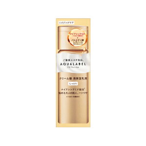 ANA[x g[gg~N ICC Ƃ 130ml@4909978199302