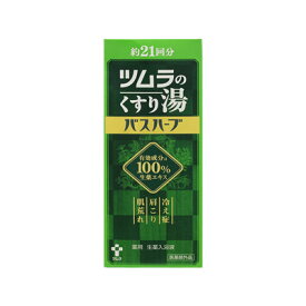 ツムラのくすり湯 バスハーブ 210ml　4987138570062