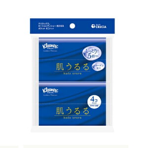 NlbNX@[VeBV@ |Pbg@4@4901750470173