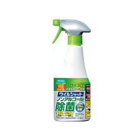 在庫限り、処分品、 フマキラー ウイルシャット ノンアルコール 除菌プレミアム 250ml　4902424444896