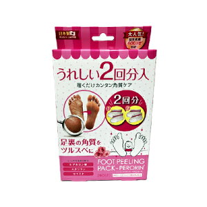 tbgs[OpbN y [Y 2񕪁@4582174740679