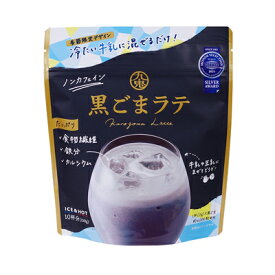 九鬼 黒ごまラテ 150g 4972370403056