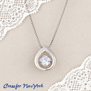 NXtH[@j[[N@y_g@Jamais@NYP|590@(ŕ΂x)@4560381901328