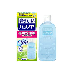 �n�i�m�A ��p���t 500ml�@4987072040560