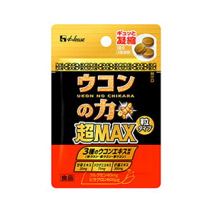 ER̗͒MAX ^Cv 3@4530503895347