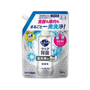 H@p@LLbg@NAہ@WF^Cv@@l֗p@700g @4901301452634