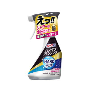 bNvX oX^uNWOHARD { 500ml@4903301375227