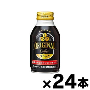 TKA IWiR[q[ubN  260g×24{ y񂹕izy6510zis@4902179024213*24