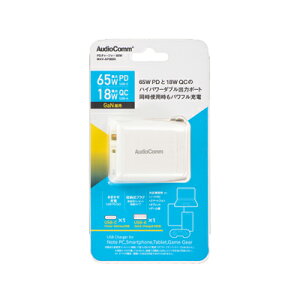 I[d@ PD`[W[i65W PD USB-C/18W QC USB-A/GaN̗p/[vO/zCgj񂹕i@4971275361591