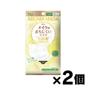 y[֑zOCNɂ}XNA}@MSTCY@O[vt[c@5×2Zbg@4987973222034*2