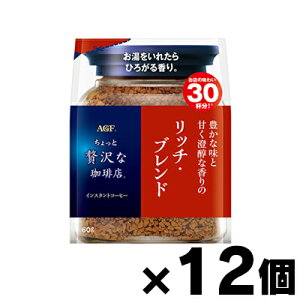 y!z uґXv b`Euh 60g×12@4901111914414*12