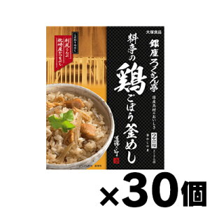 y!z ːHi 낭 ̌{ڂ߂ 247.5g×30@4901150150491*30