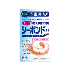 y[֑zG[UC@V[{hlI@p@15@4987028129226