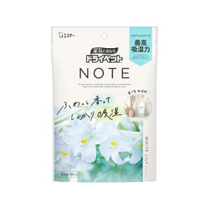 �h���C�y�b�gNOTE�@�z���C�g�����[�@350mL�@4901070910359