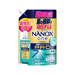 NANOX@one@PRO@l֗p@@1010g@4903301375494
