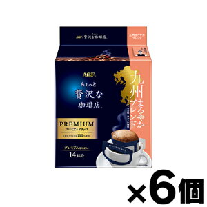 y!z AGFuґXv@v~Ahbv@B܂₩uh 14×6@4901111695795*6