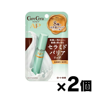 y[֑zPAZ CXgoA bvN[@2.4g×2Zbg@4987241195015*2