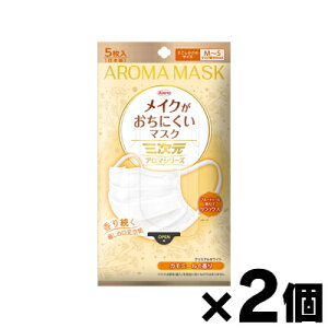 y[֑zOCNɂ}XNA}@MSTCY@J~[@5×2Zbg@4987973222089*2