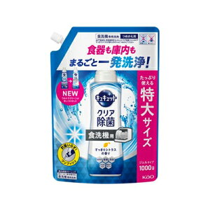 H@p@LLbg@NAہ@WF^Cv@VgX@l֗p@1000g@4901301452610