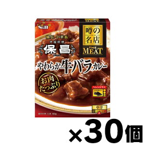 y!z GXr[Hi \̖XTHE MEAT@炩oJ[ 180g×30@4901002188931*30