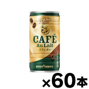 y!z |bJR[q[JtFI 190g×60{y񂹕izy6510zis@4589850828447*60