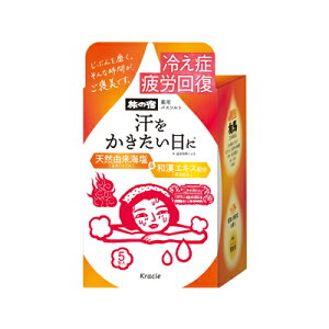 �N���V�G�@���̏h�@��p�o�X�\���g�@���������@5��@4901417825407