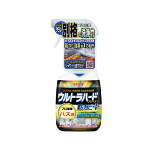 Egn[hN[i[ oXp hJrvX 700ml@4903339415513