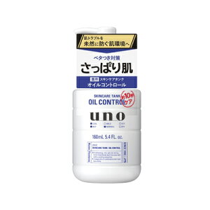 E[m XLPA^N ς f 160ml@y򕔊Oiz@4550516494832