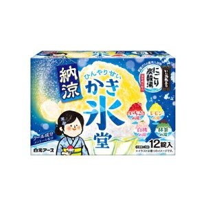 A[X  [ ɂY_ X12@y򕔊Oiz@@4901559214039