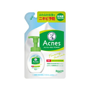 \[^ ANlX pӂӂȖA l֗p 140ml@y򕔊Oiz@4987241199341