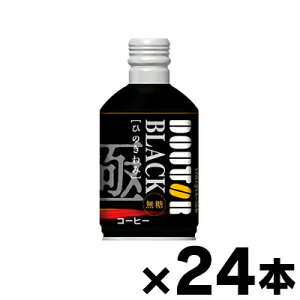 y!z hg[ Ђ̂ ubNij 260g×24{y񂹕izy6510zis@4932707022763*24