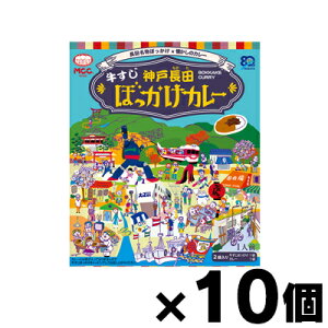 y!z MCCHi _˒cڂJ[ 200g×10@4901012140578*10